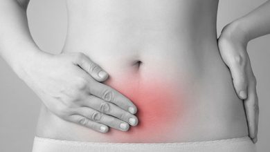 Endometriozis nedir?